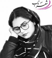 زهرا رنجبر(غزال) زهرا رنجبر(غزال)