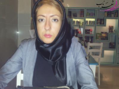 زویا مردانی زویا مردانی