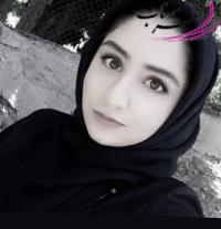 محدثه غفاری محدثه غفاری