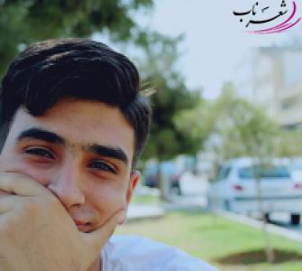 علی معینی علی معینی