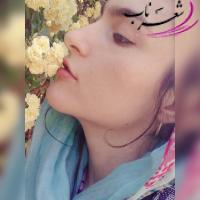 مریم جهانشاهلو مریم جهانشاهلو