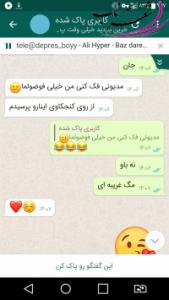 محمدرضا افضلی محمدرضا افضلی