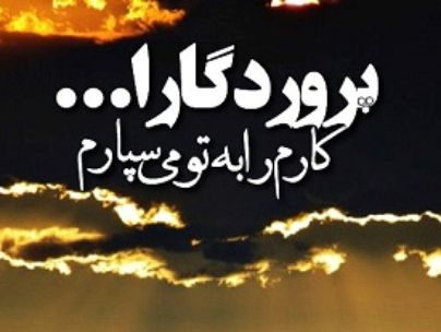 احمد حسینی احمد حسینی