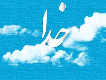 آرین شیری آرین شیری