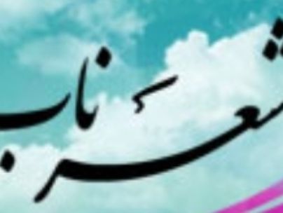 مهدی سلیمانیان مهدی سلیمانیان
