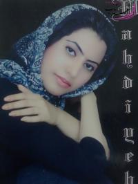 مهدیه محمودی مهدیه محمودی