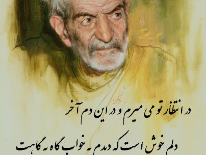 علی غلامی علی غلامی