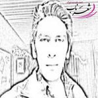 یاس یاس