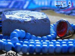 سیده زهرا موسوی سیده زهرا موسوی