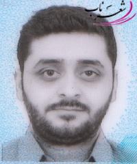 کیان ارشد کیان ارشد