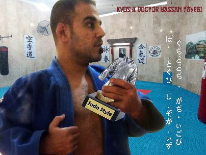 سید حسن طیبی سید حسن طیبی