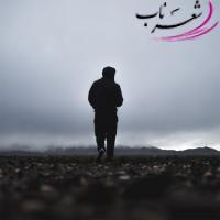 آیهان صفری آیهان صفری