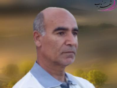 عیدی خلیلی