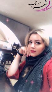 سیده الهام خاتمی سیده الهام خاتمی