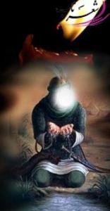 داریوش (بیدل) داریوش (بیدل)