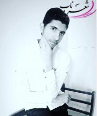 عرفان آغنده عرفان آغنده