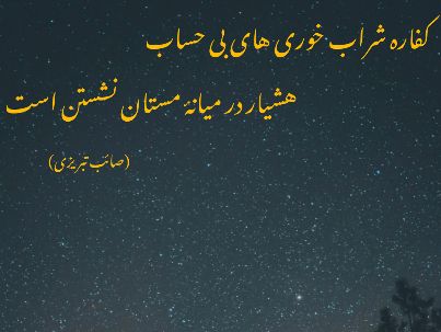 امیر علی کهن امیر علی کهن