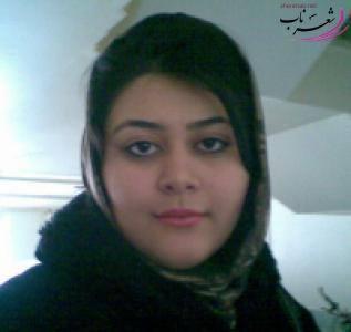 صدف عظیمی صدف عظیمی
