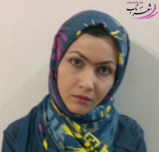 تابنده حیدری بافقی(ارغوان) تابنده حیدری بافقی(ارغوان)