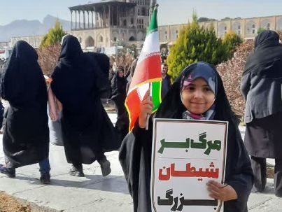 عباسعلی استکی(چشمه)