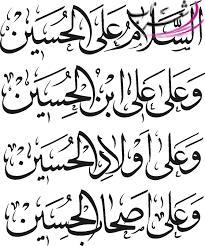 حسن درویشی (فاحه) حسن درویشی (فاحه)