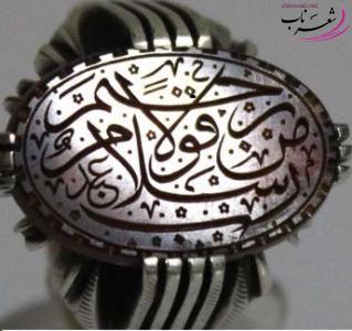 مژده پاکی مژده پاکی