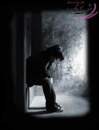 آوِر آوِر