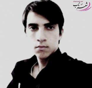 محمد امین رحیمی (ایارش)