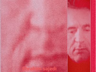 ابراهیم ساجدی ابراهیم ساجدی