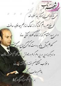 آرش قبادی آرش قبادی