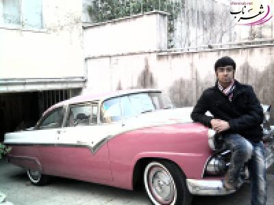 امیر مصاحبه امیر مصاحبه
