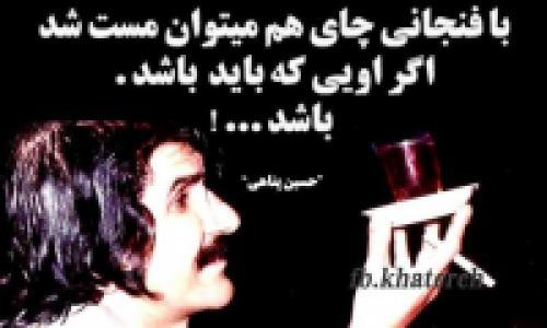 محسن جوادی محسن جوادی