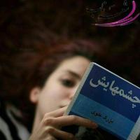 نسیما راد (پاییزان) نسیما راد (پاییزان)