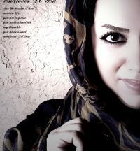 آوا دوکوهکی آوا دوکوهکی