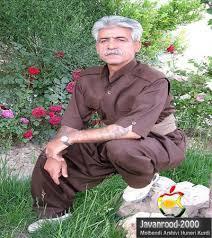 نیما جوانرودی نیما جوانرودی