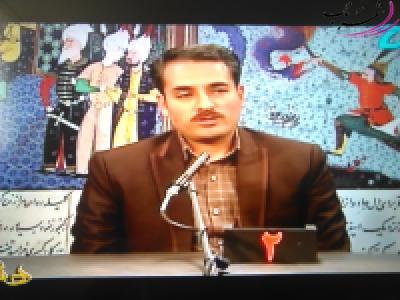 محمد رضا عمادي (سالک همدانی) محمد رضا عمادي (سالک همدانی)
