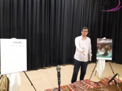 روح اله اصغرپور(راجی) روح اله اصغرپور(راجی)