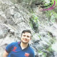 توحید ایرانی نژاد توحید ایرانی نژاد