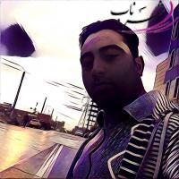 آرتمیل آرتمیل