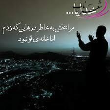 احمدرضا محمدی