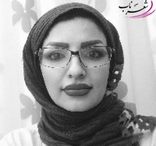 ریحانه کرباسی (شيدا) ریحانه کرباسی (شيدا)