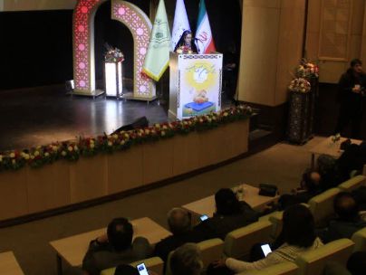 مرضیه سادات هاشمی مرضیه سادات هاشمی
