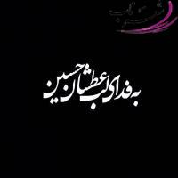دخت خاوری دخت خاوری