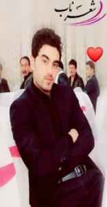 روح الله رازقی بهار روح الله رازقی بهار