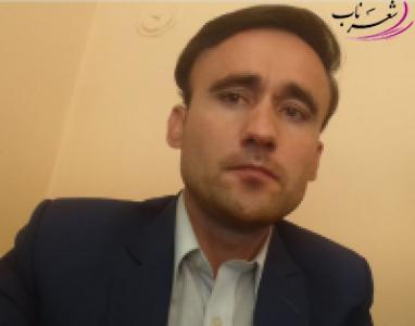 نصرالله نیکفر نصرالله نیکفر