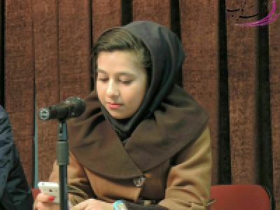 آی تک احمدی آی تک احمدی