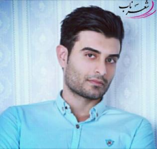 علیرضا آرین مهر علیرضا آرین مهر