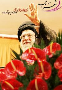 محمد پارسا سه برادران محمد پارسا سه برادران
