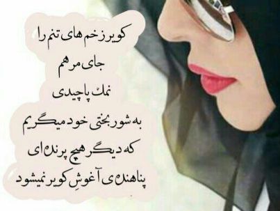 کلو(بهارنارنج) کلو(بهارنارنج)