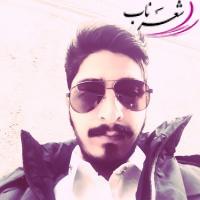 امیر امیر